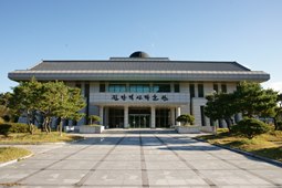 진안 역사박물관,국내여행,여행지추천