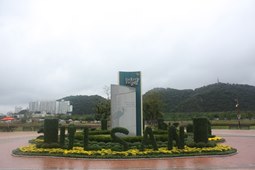 태화강대공원 (십리대밭),국내여행,여행지추천