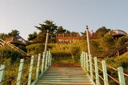 흰돌메공원,국내여행,여행지추천