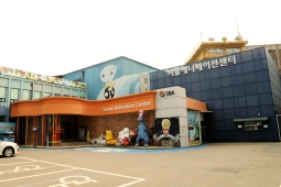 서울애니메이션센터,국내여행,여행지추천